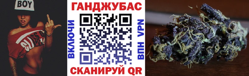 Где можно купить наркотики Рыбинск Cocaine Мефедрон ГАШИШ Каннабис