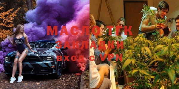 spice Сосновый Бор