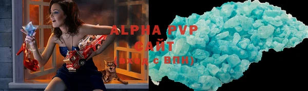 spice Сосновый Бор