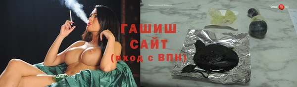 spice Сосновый Бор