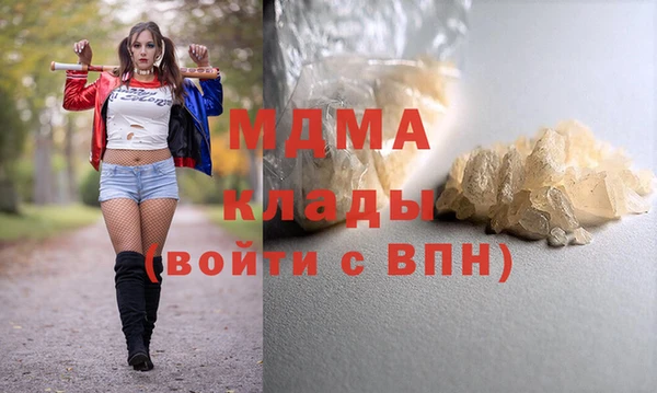 spice Сосновый Бор